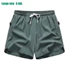 New Men's Sports Casual 3/4 Shorts With Ice Silk Lightweight Sweat-absorbing Outdoor Quick Drying Running Fitness Loose Pants