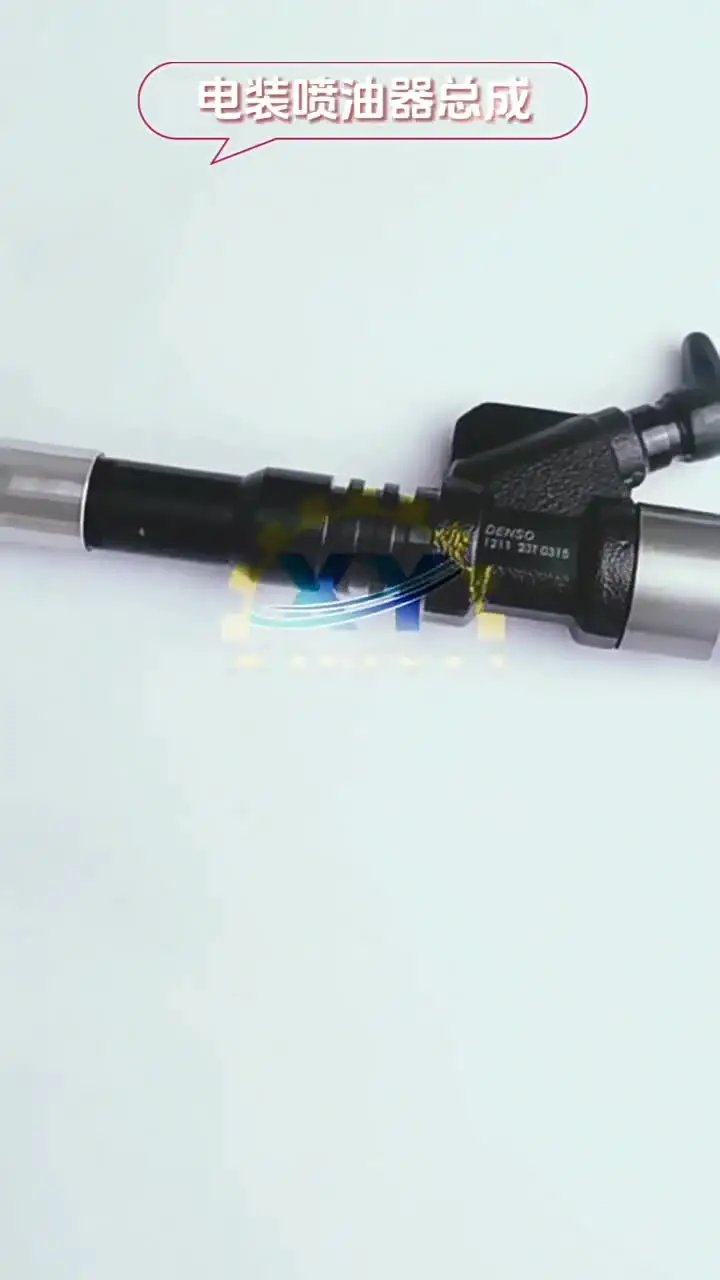 Топливная форсунка 095000 -7060 6C1Q-9K546-BB 6C1Q-9K546-BC Для Форда