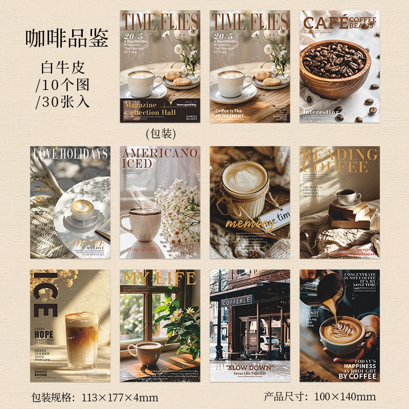 Journal GO 30-Sheet Magazine Collection: Scrapbooking and Collage Material Book