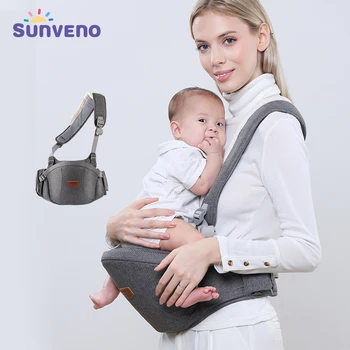 Sunveno 편한 원숄더 베이비 캐리어, 편리한 조절식 분리형 베이비 캐리어, 고품질 베이비 액세서리, 신제품