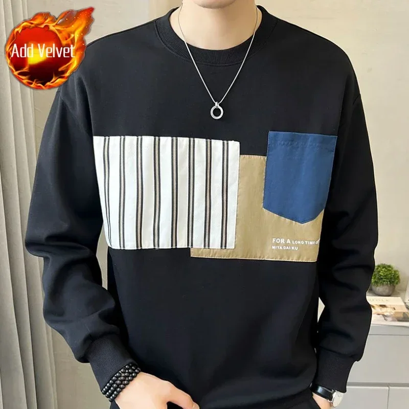 thumbnail image 1 of Camisetas estampadas para hombre, ropa para hombre, camisetas holgadas, sudaderas con empalmes, venta al por mayor, tallas grandes, manga larga, estilo coreano, informal, para otoño, 1 of 5