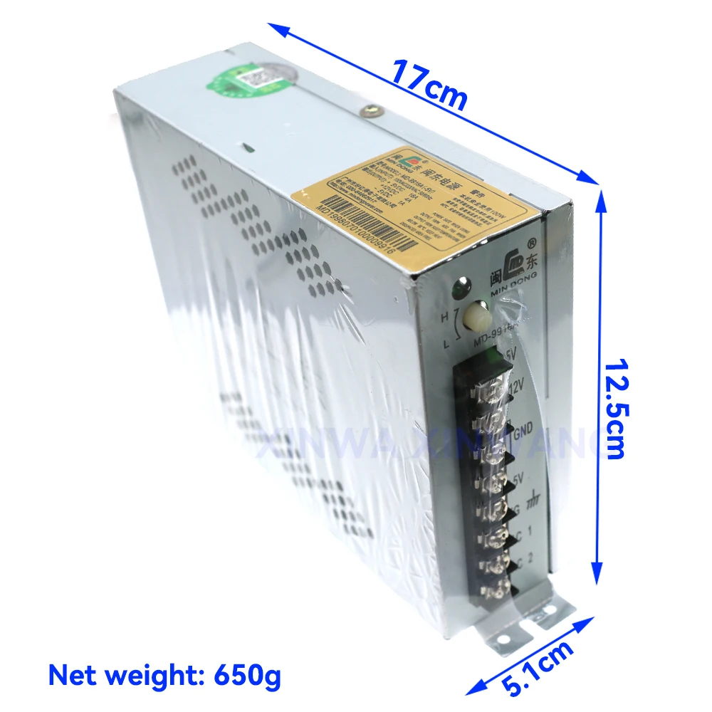 MD9916A 전원 공급 장치, AC-DC 변압기, 5V 5V 12V 24V 옵션, 아케이드 스위치 코인 자동차 비디오 게임기 네오  지오 캐비닛