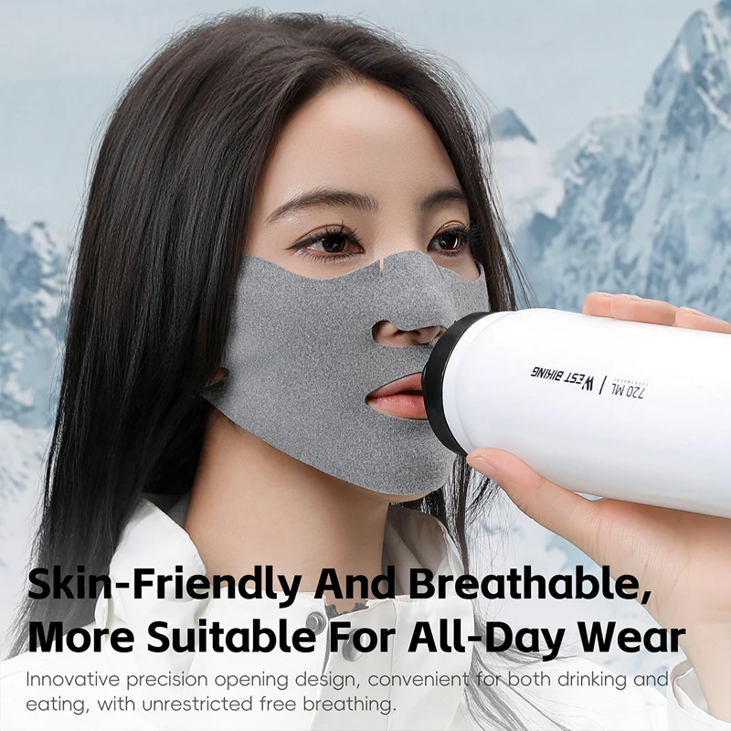 WEST BIKING Autumn&winter Windproof Mask Cycling Warm Mask Sunscreen Stereoscopic Mask Men Women Outdoor Elasticity Face Cover