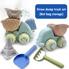Summer Beach Toys for Kids Sandbox Set Beach Water Game Toy Children Beach Play Sand Water Play Tools Outdoor Toys Kids Gift 6