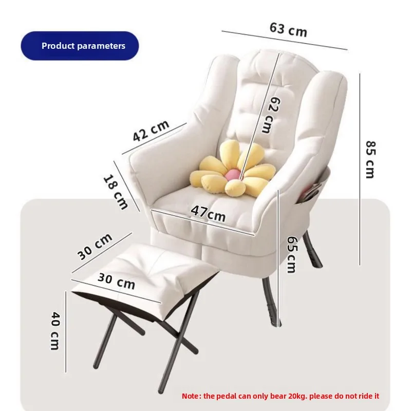 Lazy Sofa Single Seat Armchair Bedroom Balcony Recliner Lounge Chair Dorm Computer Home Small Backrest Sofa Comfortable Seat