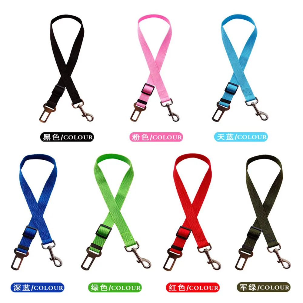 Adjustable Pet Car Safety Seat Belt Leash 4