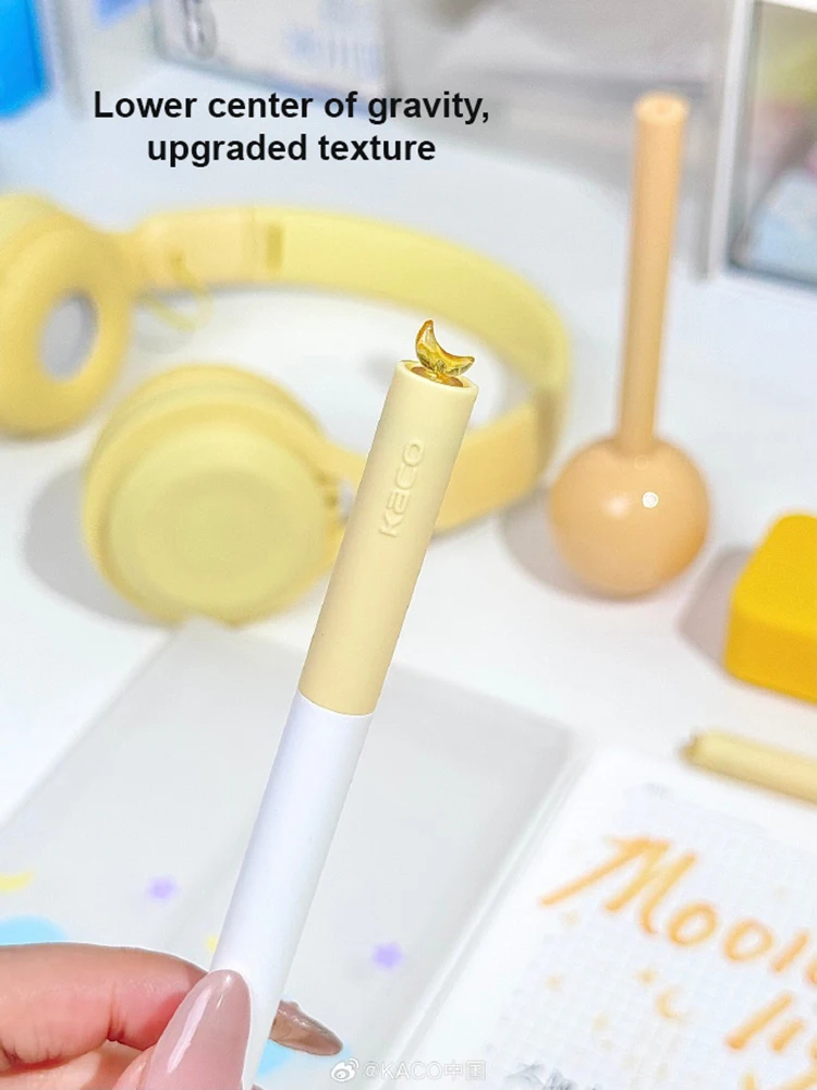 KACO FIRST Stars Gel Pens Aesthetic Stationery Items, Cute Signature Pen High Quality for Journaling Note Taking Office Gadgets 4