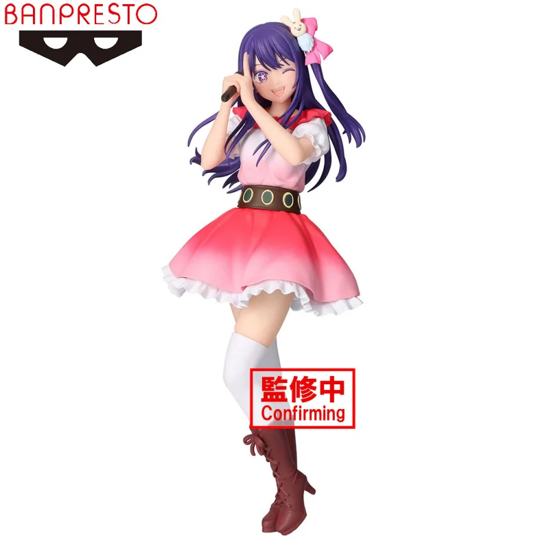 

Bandai Ai Hoshino Oshi no Ko фигурка Banpresto аниме экшн-модель коллекционные игрушки подарок