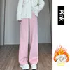 Maternity Pants Autumn Collection Fleece-lined Wool Knit Straight-leg Casual Pants Pregnant Women Spring Outer Wear Bell Bottoms 2