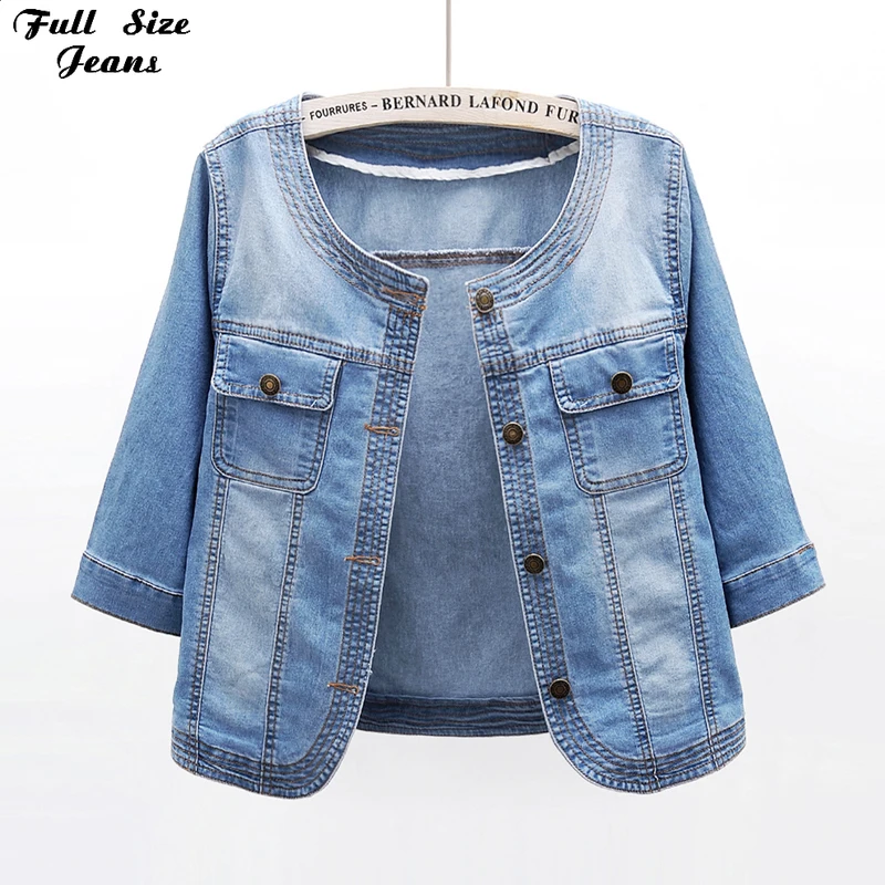 Women Round Collar Basic Cropp Jean 