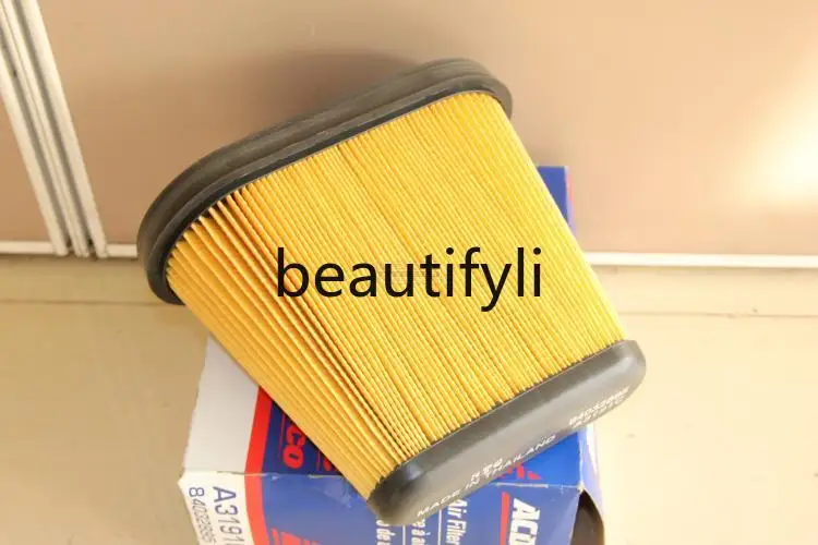 C7 14-19, air filter, air filter, intake filter element,