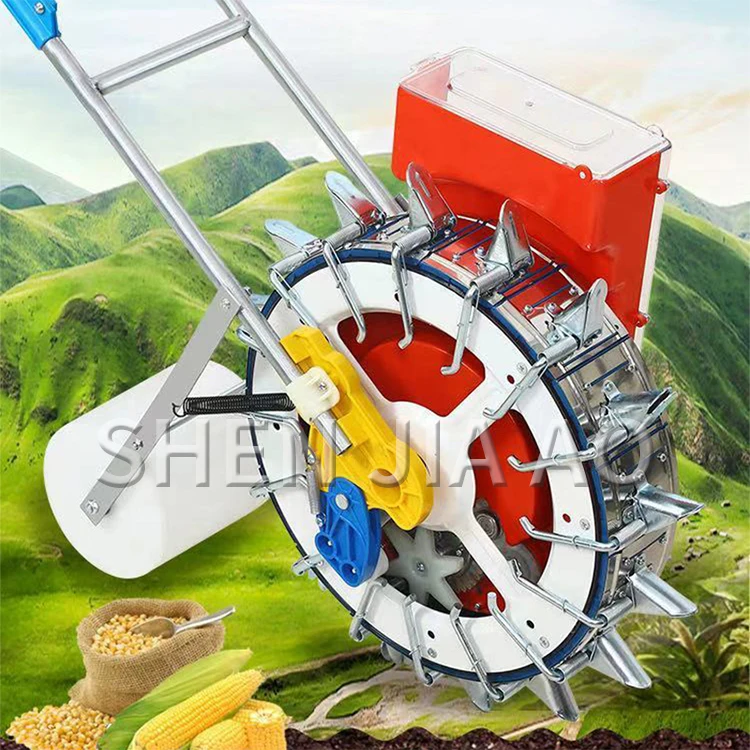 Hand push Planter Vegetable Corn Wheat Sorghum Pea Horn Dry Rice Seeder Fine Sow