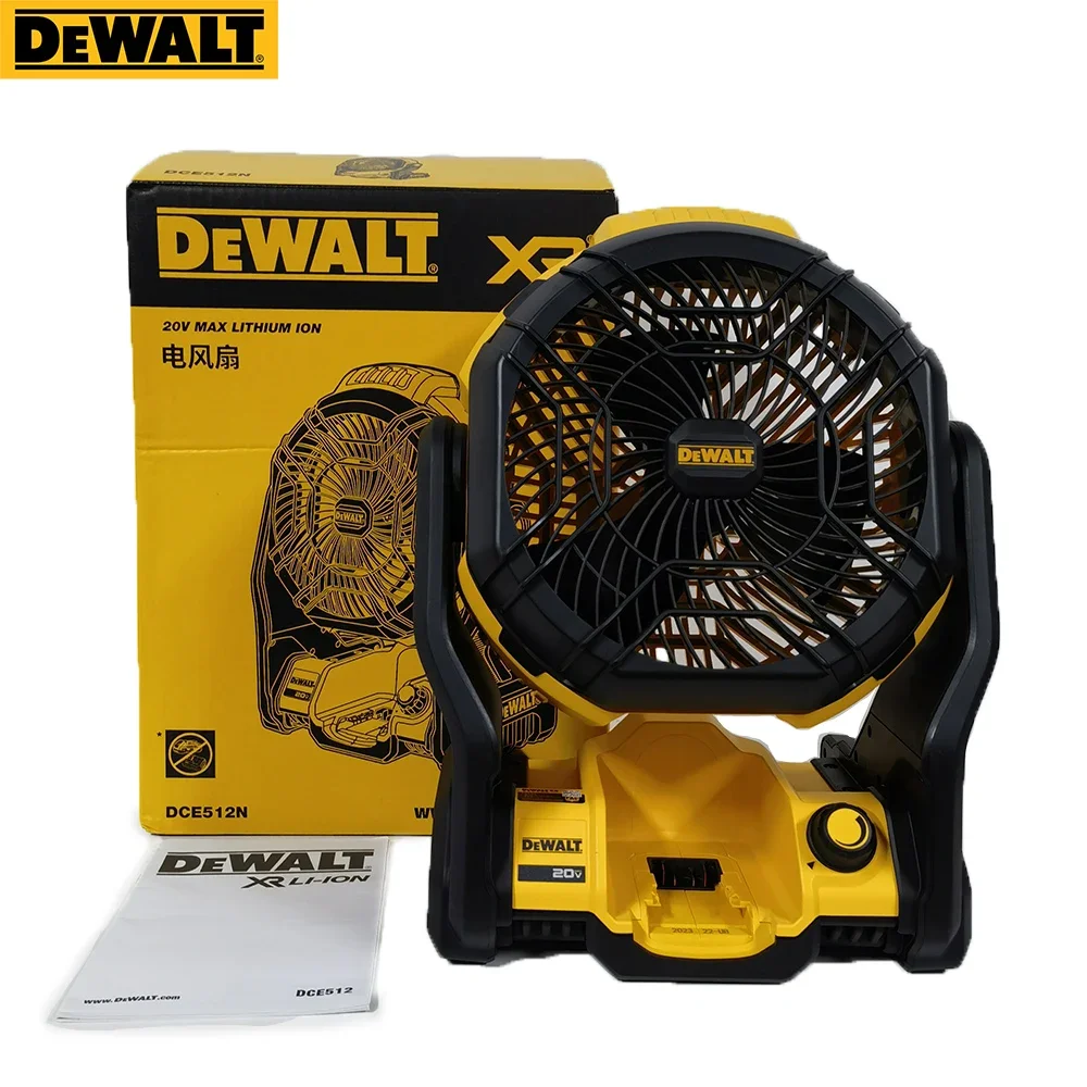 DEWALT DCE512 Portable Cordless Jobsite Fan 20V MAX Outdoor Camping Fan 3000RPM  Lithium Fans Power Tools