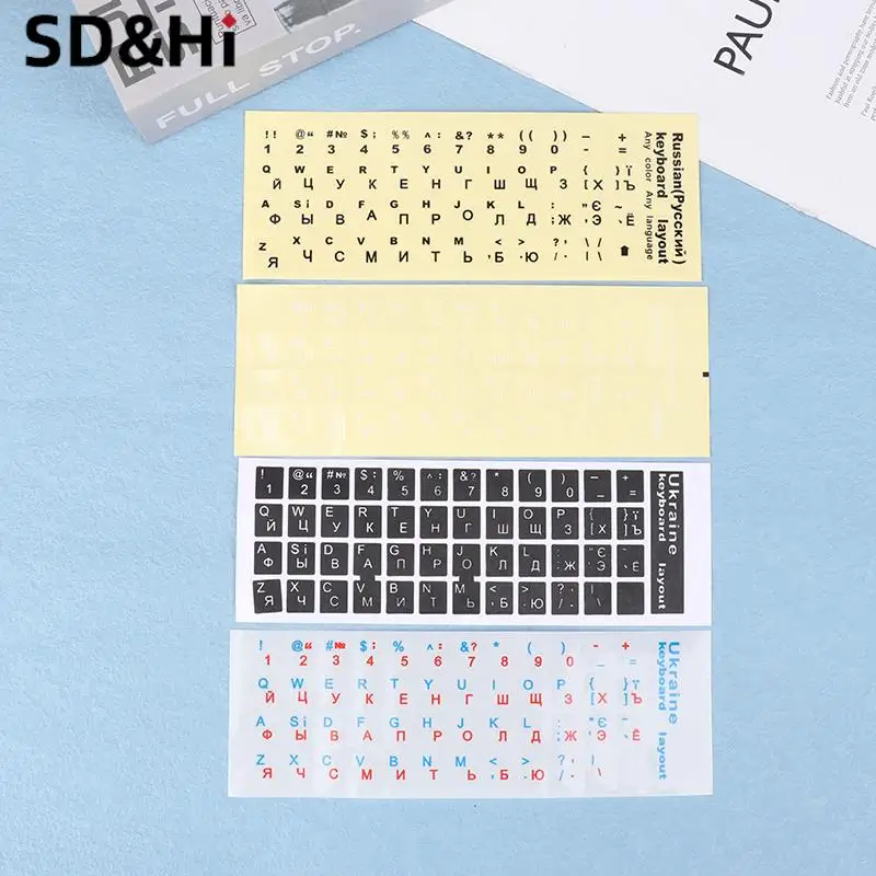 

1 шт., наклейка на клавиатуру с надписью на английском языке