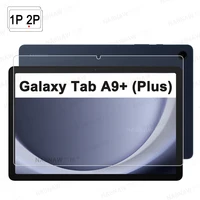 No Defects Scratch Proof Tempered Glass Screen Protector For Samsung Galaxy Tab A9 Plus A9+ 2023 SM-X210 X215 X216 5G 11-inch 1