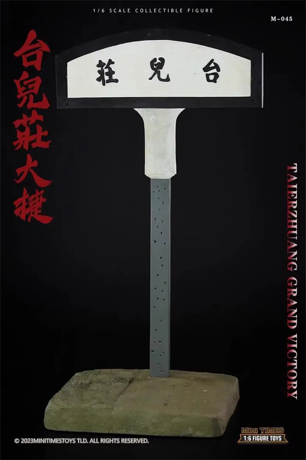 

Коллекция 1/6 года, Minitimes M045, азиатская модель, армия, воин, борьба за мир, подставка, платформа с кронштейном, модель из ПВХ материала для фанатов