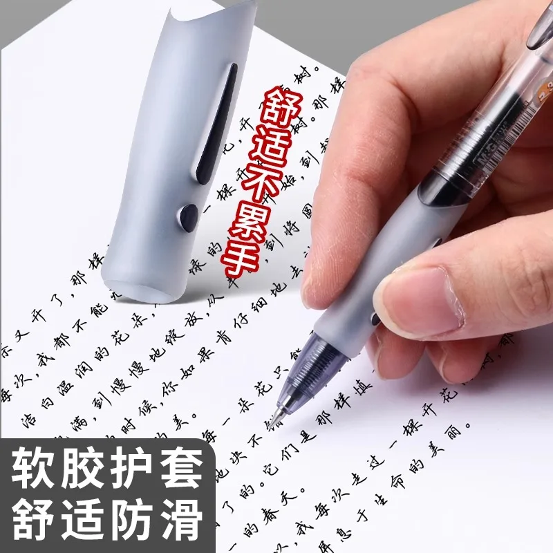 M&G Gel Pen 0.5mm, Black/Blue, Soft Grip, Refillable, Suitable for Students and Office Use