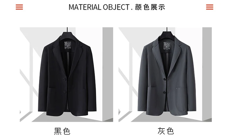Description Picture 6 of item2024 High Quality Plus-size Men Fashion Handsome Trend Solid Color Everything Casual Summer Ice Silk Sun Protection Suit