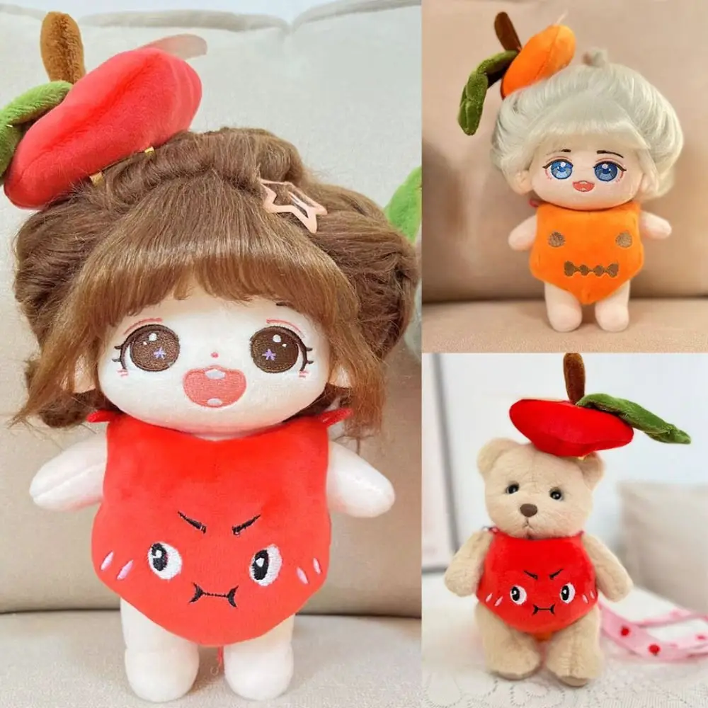 

Cotton Stuffed Dolls Idol Doll Outfit Toys Accessories Pumpkin Apple Bags 20cm Doll Clothes Mini Clothes Doll Bodysuit