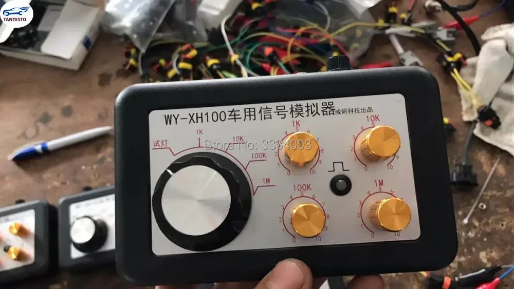 Automobile Automotive Signal Simulator Tester Tool Adjust Resistance Water Temperature Crankshaft English Manual Fuel Injection Simulator Auto Sensor Simulator