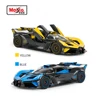 Maisto 1:24 Bugatti Bolide Sports Car Static Die Cast Vehicles Collectible Model Car Toys 1