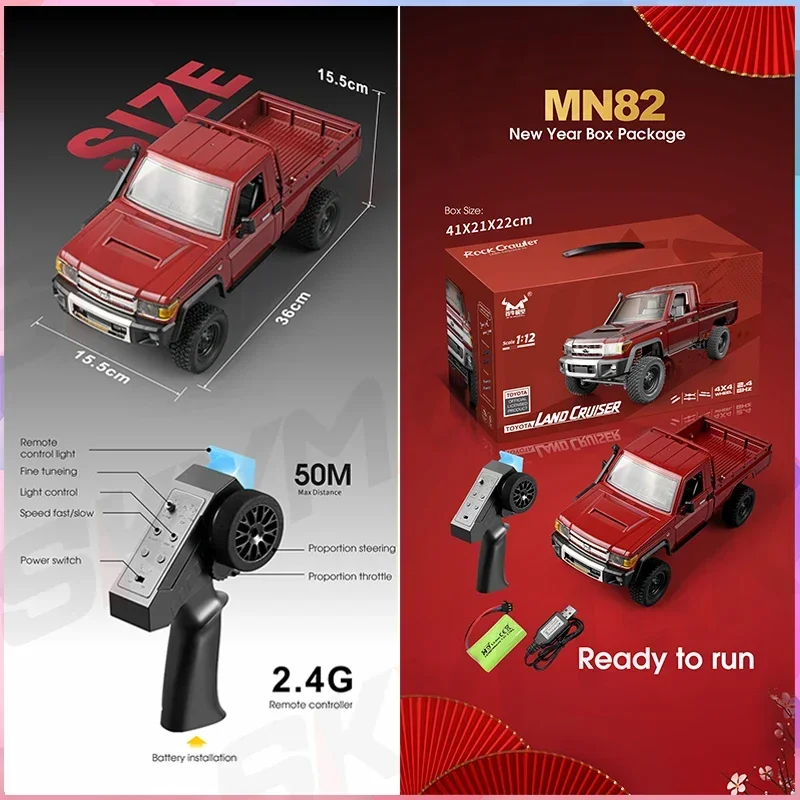 1:12 Rc Car Mn Model Mn82 Retro Full-scale Simulation Lc79 RTR 2.4g 4WD 280 Motor Remote Control Pickup RC Truck Model Car Toys 6
