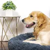 Super Soft Pet Dog Cat Bed Plush Full Size Washable Calm Bed Donut Bed Comfortable Sleeping Bed For Large Medium Small Dogs 5