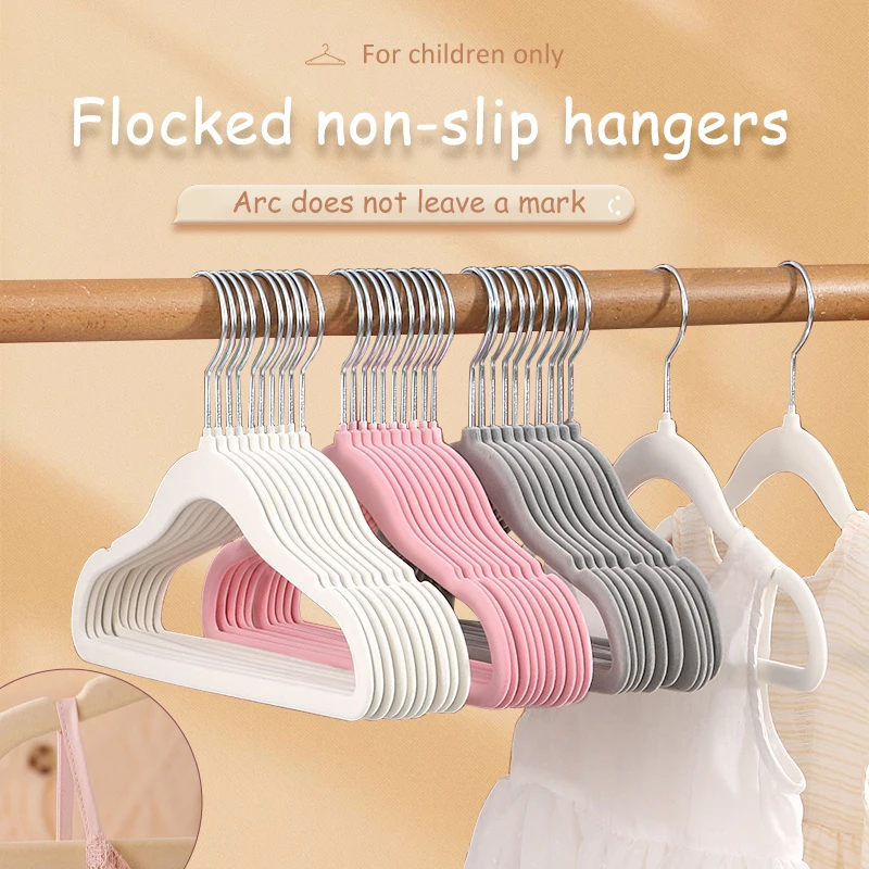 100 PACK, Non-Slip Velvet Hangers Clothes Flocked, Beige + Light
