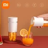 Xiaomi Portable Electric Juicer Blender 3D 4 Blades Large Capacity Removable Rechargeable IPX6 Food Grade Fruit Extractor Cup 1
