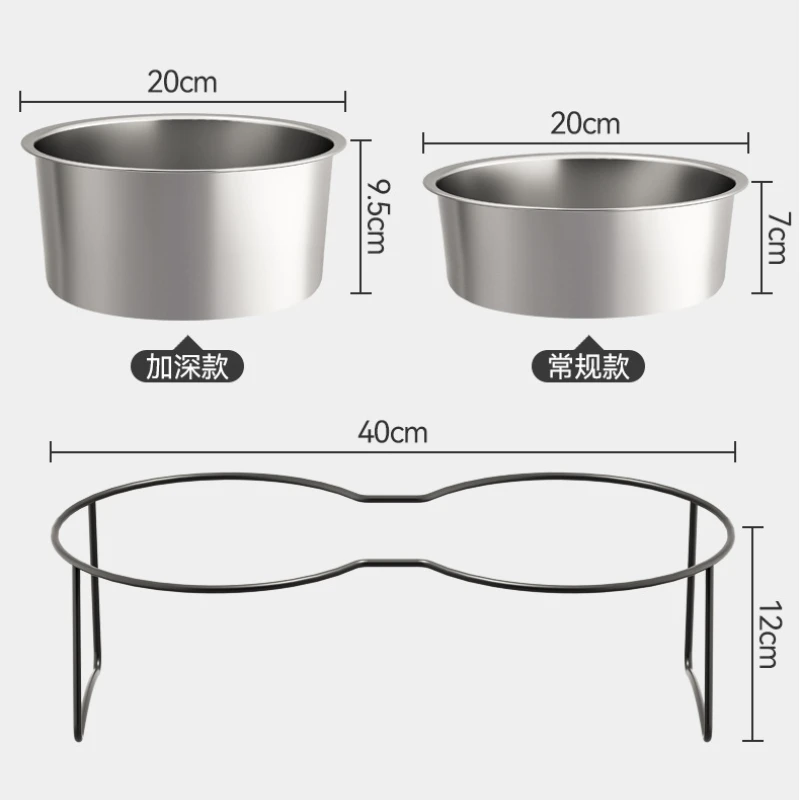 Large Stainless Steel Dog Slow Food Bowl with Thickened Stand Elevated  Pets Products Supplies Feeders Accessories Tip Proof 6