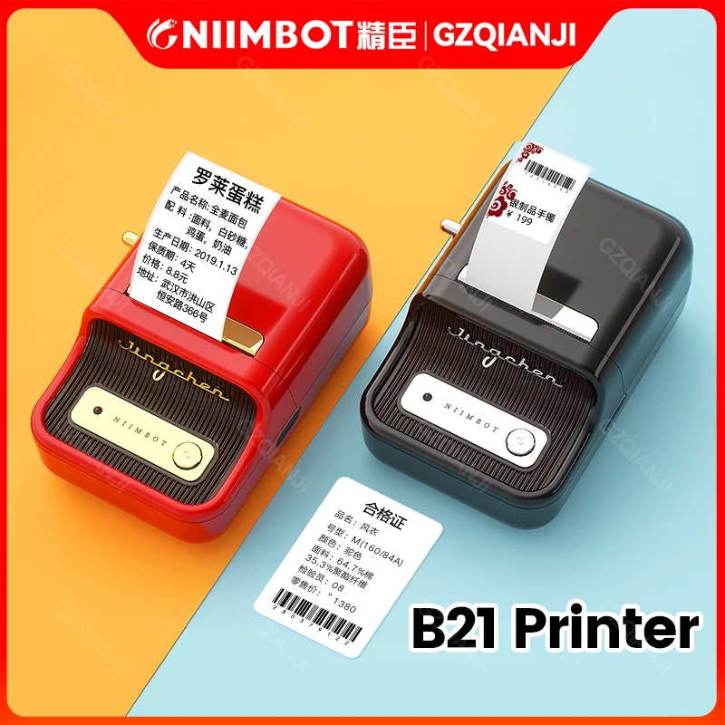 Niimbot B21 Label Printer portable thermal wireless bluetooth printer used  for barcode clothing jewelry fooder Niimbot B1 - AliExpress