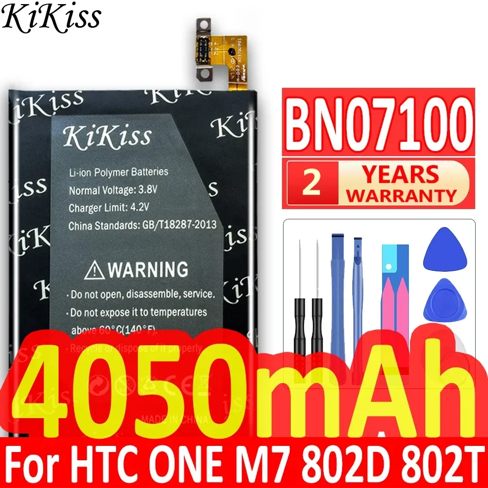 Фото Сменный литий-полимерный аккумулятор BN07100 4050 мАч для HTC One M7 801E 801S 801N 801V 801U 802D 802W 802T HTL22 One J №1