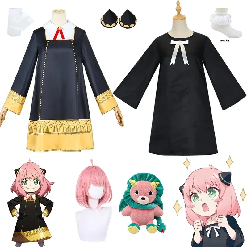 

Anime spy X family Anya forger cosplay costume Anya forger wig adult kids clothing including socks horn headgear Halloween suits
