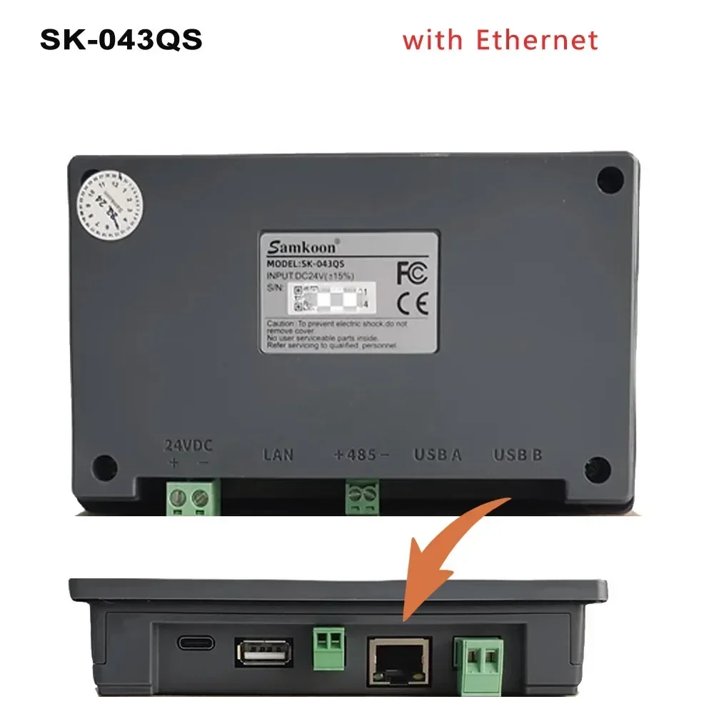 SK-043QS