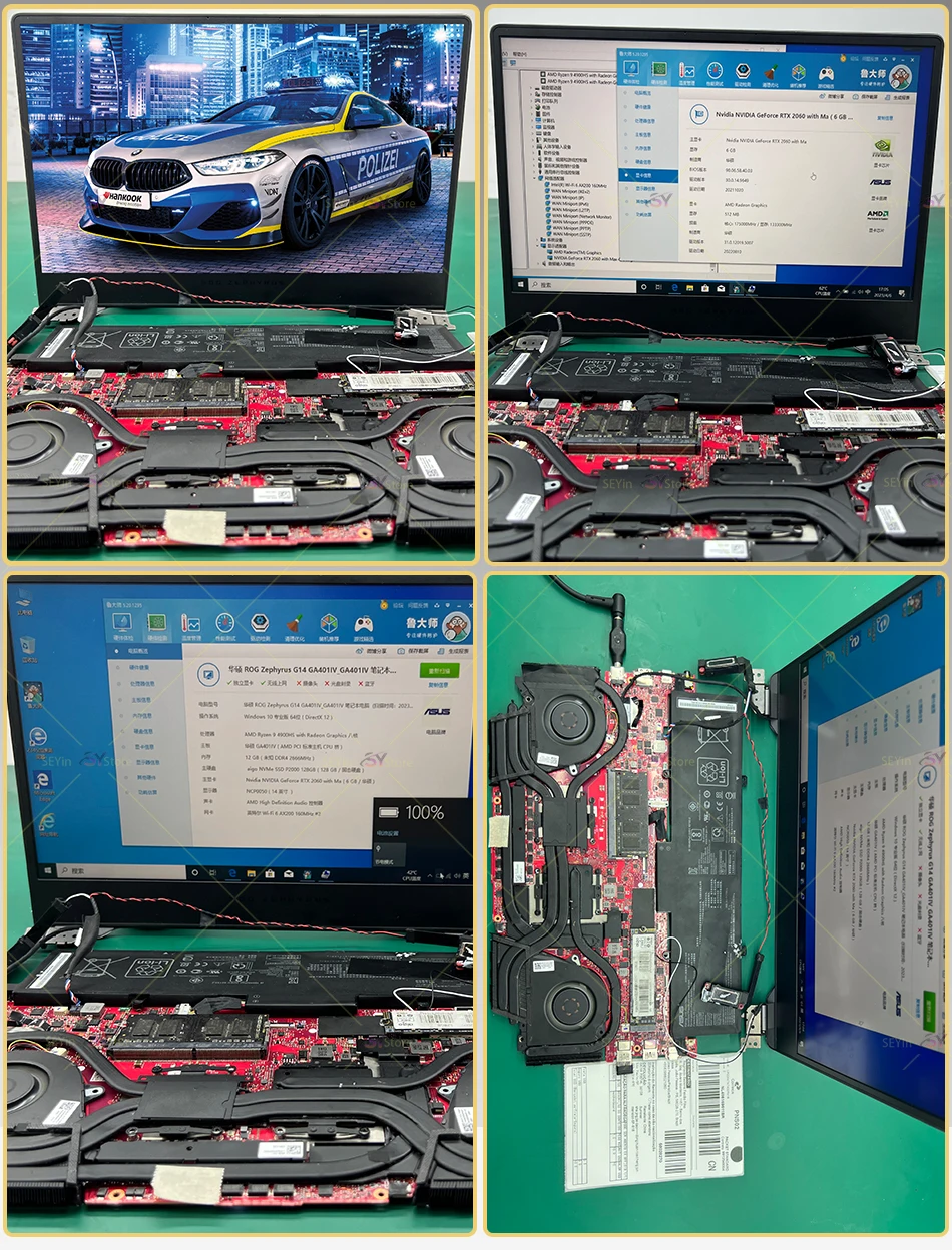 Description Picture 4 of itemGX551QS Mainboard For ASUS GX551QR GX551QM GX551Q GX551 Laptop Motherboard R7 R9 5th RTX3060 RTX3070 RTX3080 RAM-8GB/16GB