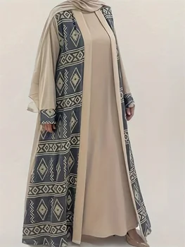 Elegant Floral Embroidered Abaya Maxi Dress with Belt and Flared Sleeves for Women - Stylish Middle Eastern Ramadan Outfit