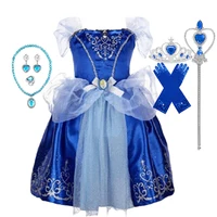 Summer Princess Costume Party Fancy Flower Vestido New 2025 Christmas Birthday Carnival Dress Up Rapunzal Belle Disguise Frock 6