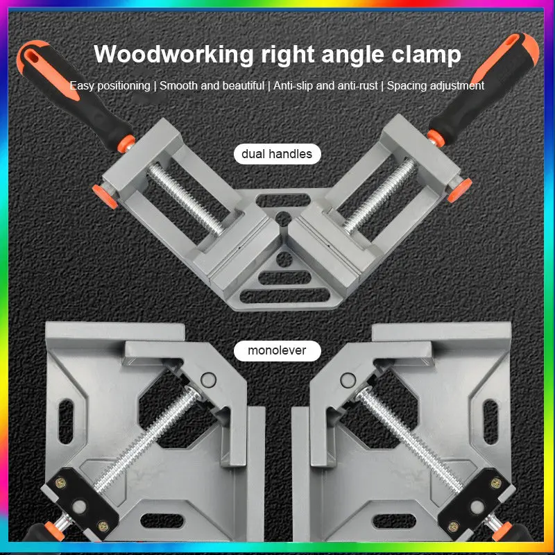 Adjustable 90 Degree Right Angle Metal Corner Welding Clamp Picture