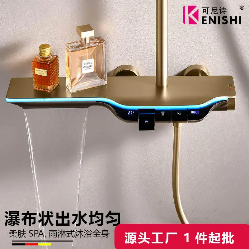 Shower System Intelligent Digital Bathroom Shower Faucet Set Temperature Display Rainlfall Bathroom Shower Set 3