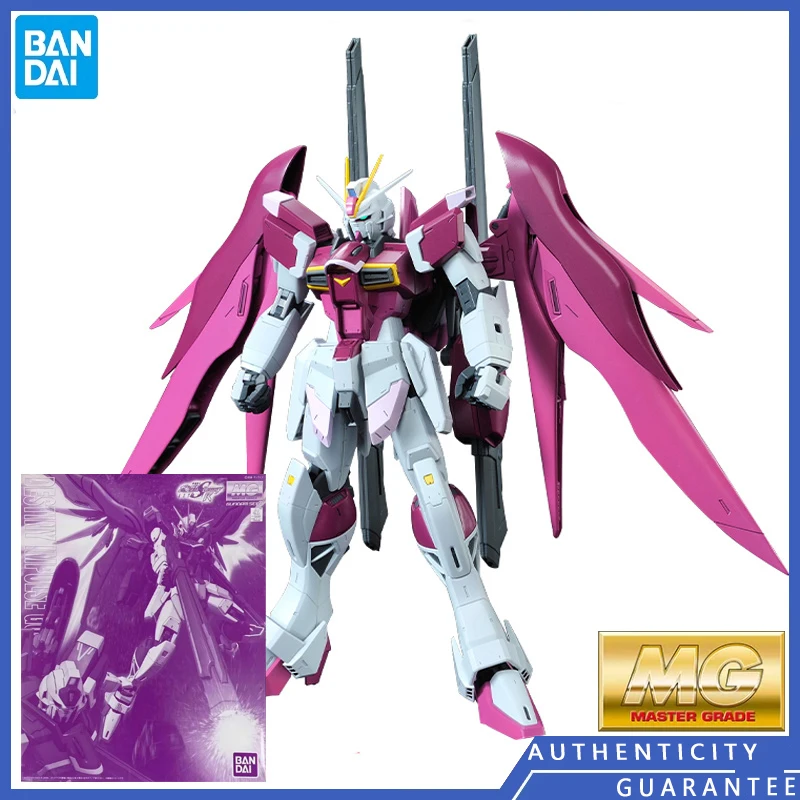 

[In Stock] Bandai MG 1/100 PB Limit Purple Destiny Impulse R-Type Gundam Assembled Model Toys Anime Artifacts Display Gift