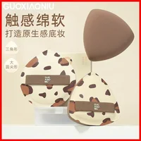 GUOXIAONIU Powder Leopard Egg Puff Chocolate Air Cushion Flocking Thumb Puff Loose Powder Wet & Dry No Powder Eating 1