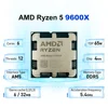 AMD Ryzen 5 9600X 5.4GHz 6-Core 12-Thread NEW DDR5 L3=32M Processor 65W R5 9600X Socket AM5 4NM but No Fan 2