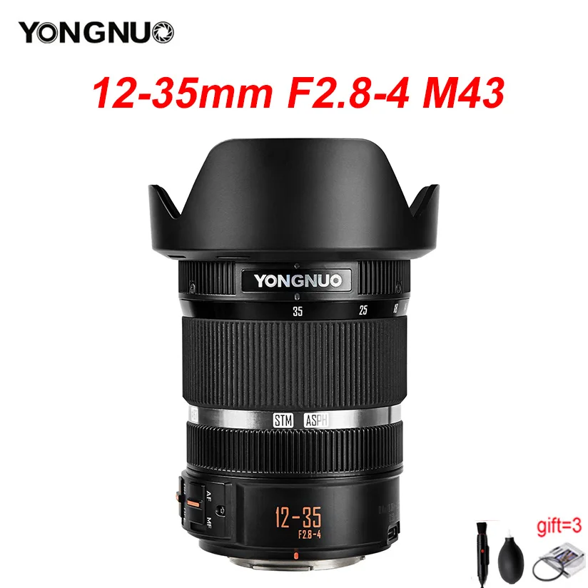 Yongnuo Yn12-35Mm F2.8-4 M4/3 Dsm Af Zoom Interno Close Up Obiettivo Della Fotocamera Per M4/3 Mount Panasonic Olympus G95 Gf9 Gx9