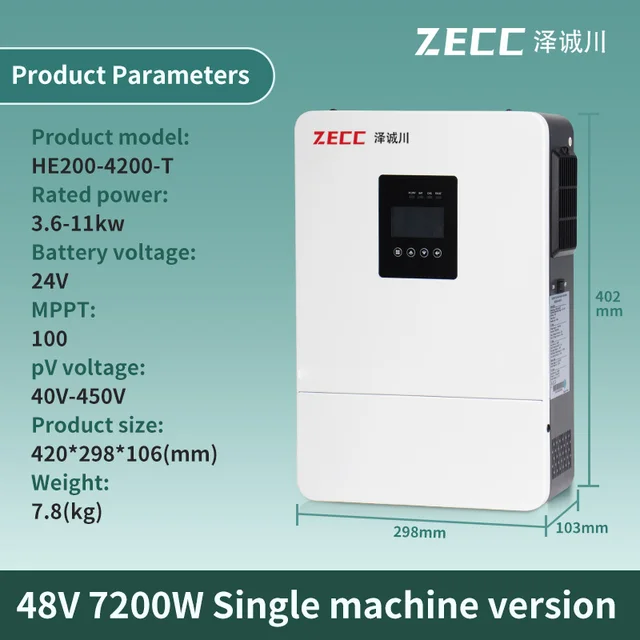 3600W-11000W Off-grid Solar Hybrid Inverter Pure Sine Wave High frequency WIFI 1