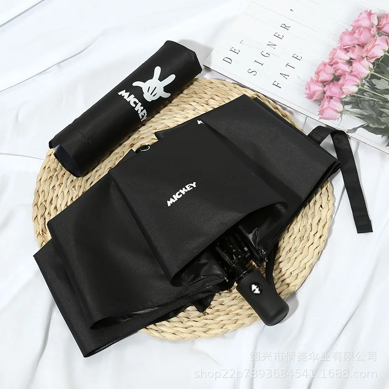 Parapluie pare-soleil entièrement automatique à trois plis, dessin animé mignon, double couleur, colle noire