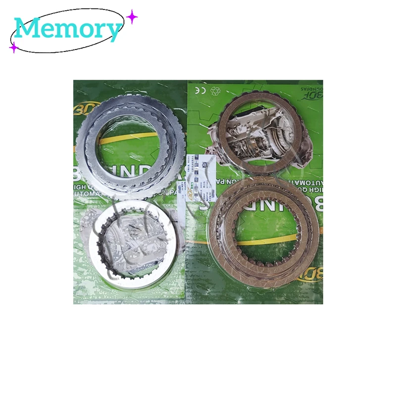 

8HP45 ZF8HP45 Transmission Clutch Friction Plate Steel Plates Repair Kit For BMW