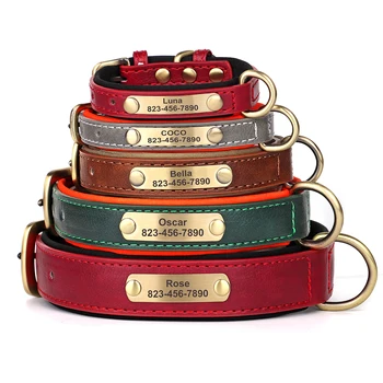 Personalized PU Leather Dog Collar 1