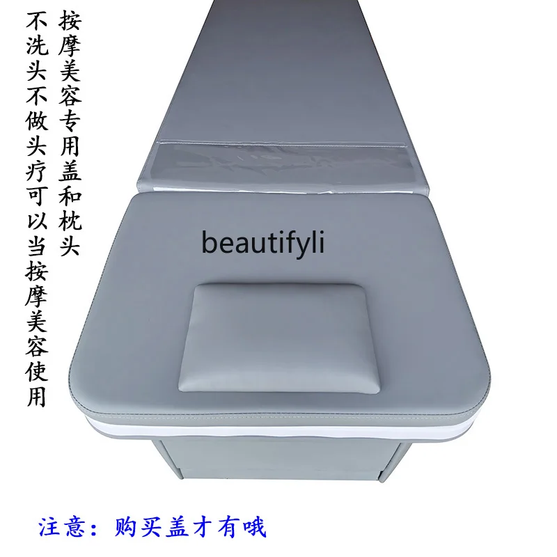 Рисунок 4 - Кресло для шампуня из нержавеющей стали