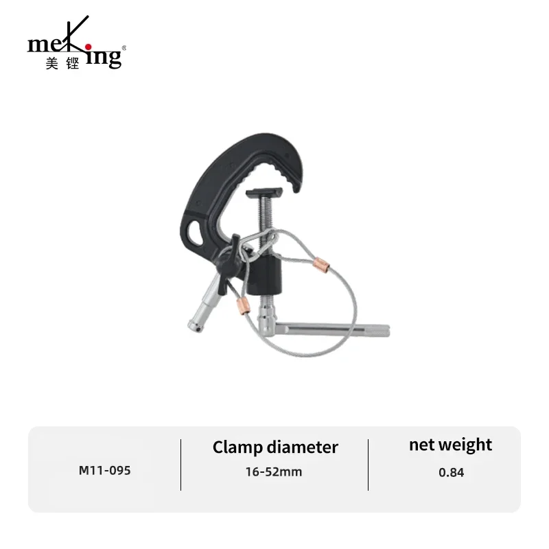Dearkol Studio Video Hook Can Support up to 100kg with Safety Pin, Suitable for