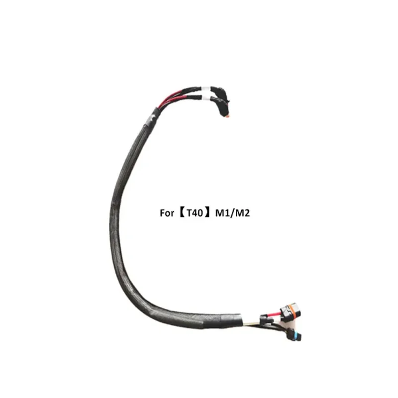 

Electrical Regulating composite cable Agras Chinese dji Agras Chinese dji T40 000011.05/000012.05